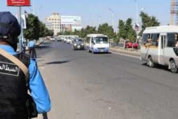 أخبار اليمن : لسائقي السيارات والدراجات النارية.. تنبيه هام!