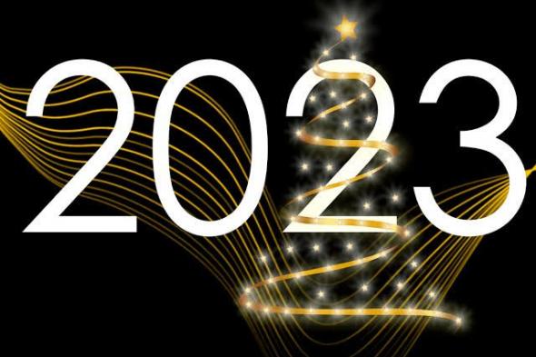 تهنئة العام الجديد 2023 رسائل رأس السنة الجديدة Happy New Year
