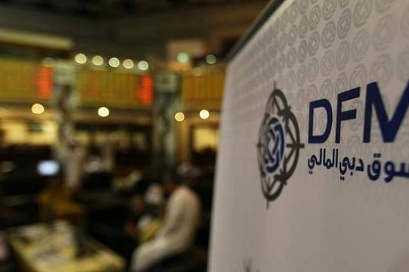 سوق دبي يتقدم البورصات العربية الشهر الماضي بمكاسب 5 مليارات دولار