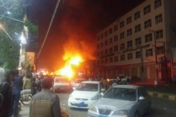 أخبار اليمن : تفاصيل انفجار باص في العاصمة صنعاء