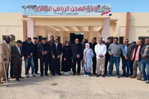 محافظ شمال سيناء يتفقد مضمار نادي الهجن استعدادا لمهرجان العيد القومي بمدينة العريش (صور)