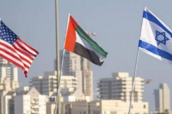 صحيفة عبرية: الإمارات توجه ضربة لأمريكا وإسرائيل