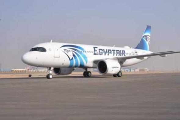 وزارة الداخلية تستقبل أول أفواج حج القرعة بمطار القاهرة (فيديو)
