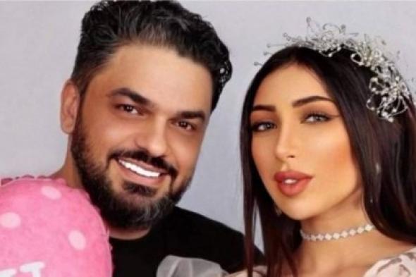 دنيا بطمة في ورطة بعد تسريب محمد الترك فيديو لها