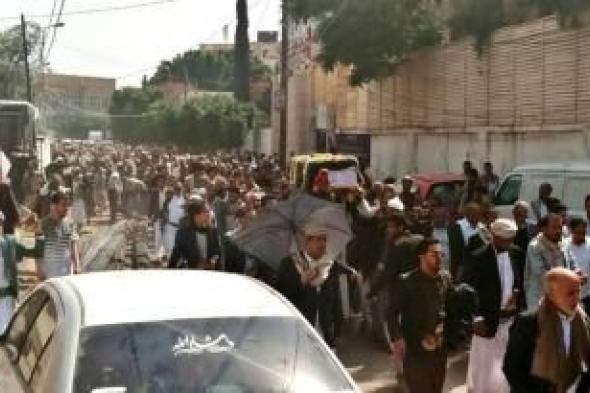 أخبار اليمن : تشييع مهيب لفقيد الوطن اللواء علي حسن الشاطر