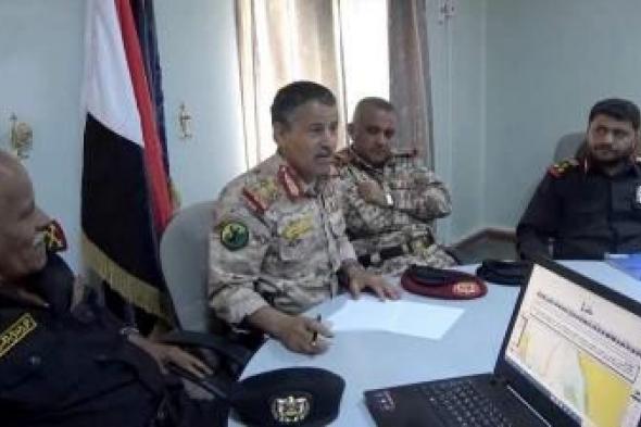 أخبار اليمن : وجه برفع الجاهزية القتالية.. وزير الدفاع يحذر قوات أجنبية متسللة