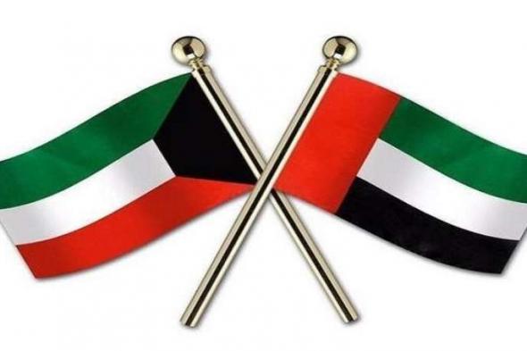 دبلوماسى كويتى يؤكد حرص بلاده على ترسيخ أواصر العلاقات الأخوية مع الإمارات