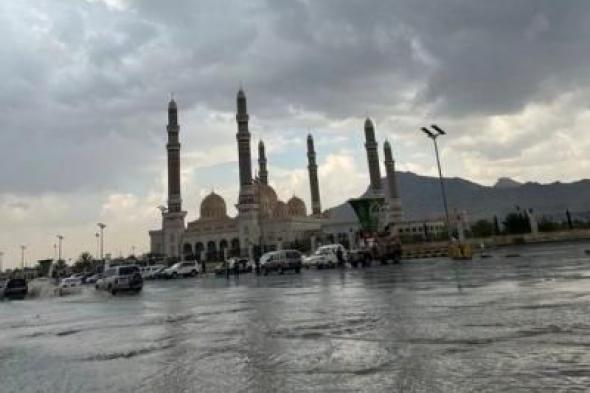 أخبار اليمن : تحذير من أمطار وأجواء حارة واضطراب البحر