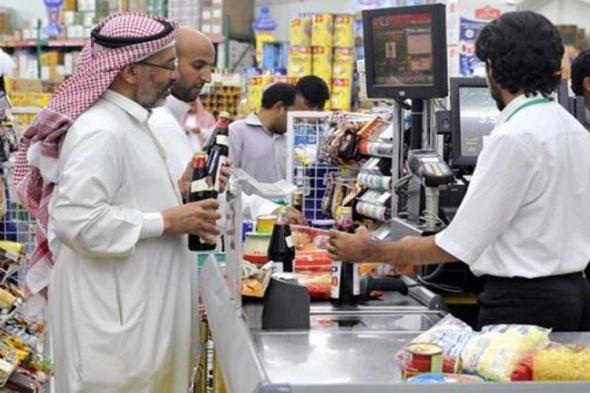التضخم السنوي في السعودية يتباطأ إلى 2% خلال أغسطس