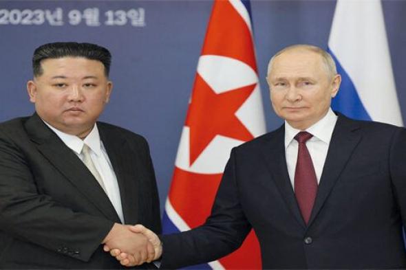 كوريا الشمالية وروسيا تتعهدان بتعزيز العلاقات