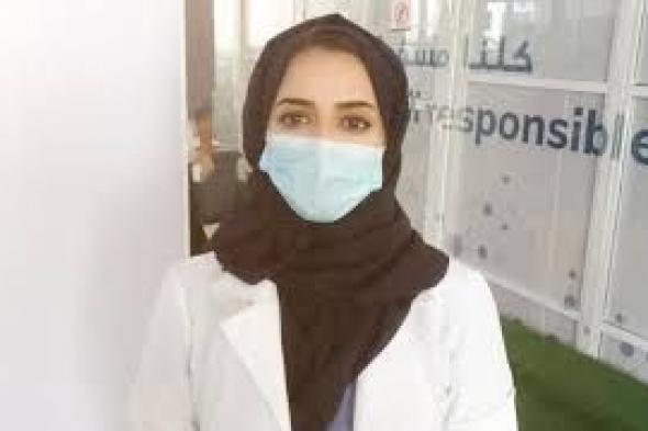 طبيبة سعودية تخطف الأنظار بجمالها الساحر.. و أمير أردني يقدم هذا المهر الفلكي لخطبتها