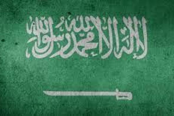 السعودية تصدر قرار صارم بمنع هذه الفئات من دخول الممكلة لمدة 10 سنوات..تفاصيل