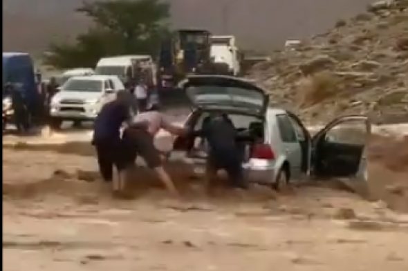المغرب :سيول وفيضانات تسبب أضرارا مادية .. فيديو