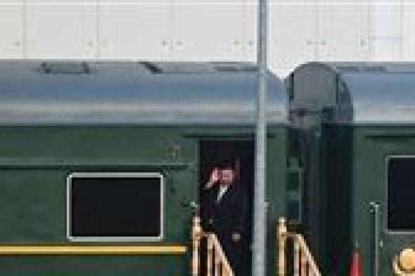 سيارة زعيم كوريا الشمالية "المصفحة" تدخل قطاره المدرع