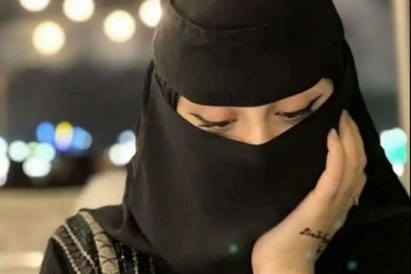 صدمة كبيرة تعيشها نساء السعودية بعد هذا القرار الخاص بالمزوجين فقط .. تفاصيل!