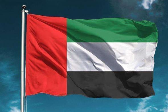 الإمارات تشارك في منتدى منظمة التجارة العالمية واجتماع اللجنة التوجيهية للمؤتمر البرلماني في جنيف