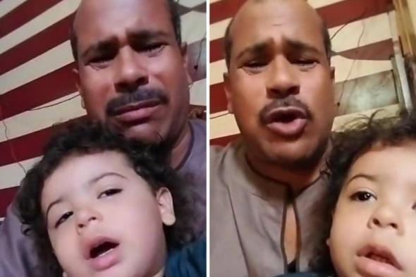 يحدث في مصر .. رجل يعثر على طفل تائه وعند عثوره على اهله كانت المفاجأة التي قصمت ظهره