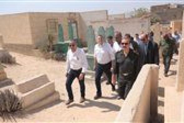 وزير السياحة والآثار يتفقد مقابر الصحابة بمنطقة الأباجية بالمقطم