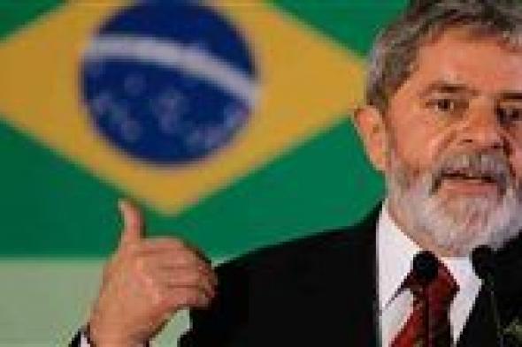 الرئيس البرازيلي يطالب دول الـ77 والصين بتجنّب الانقسام