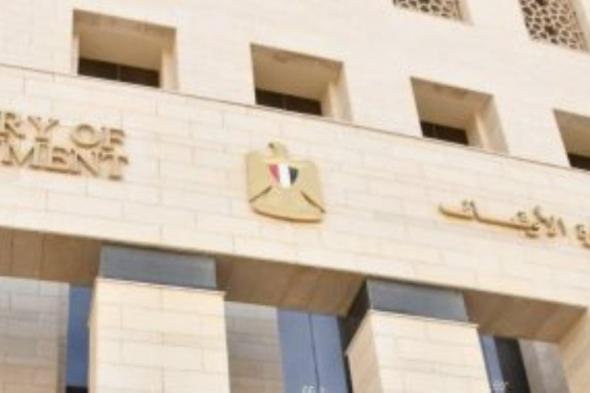 وزارة الأوقاف تعلن رفع مكافأة الخطابة والتدريب