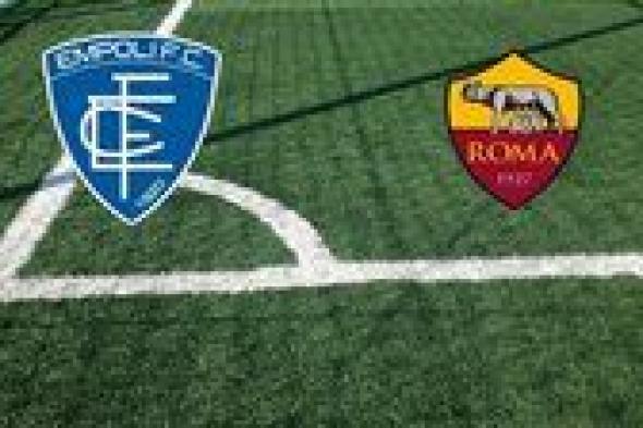 موعد مباراة روما ضد إمبولي اليوم في الجولة الخامسة من الدوري الإيطالي 2023-2024 والقنوات الناقلة والتشكيل