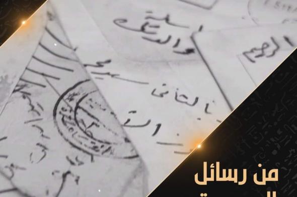 بهذه الافلام.. قناة الوثائقية تحتفل باليوبيل الذهبي لنصر أكتوبر المجيد