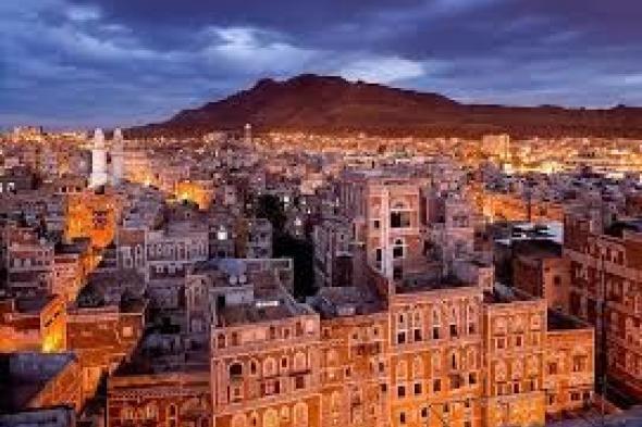 اليمن : تسريبات جديدة بشأن الرواتب والبنك المركزي باتفاق السلام
