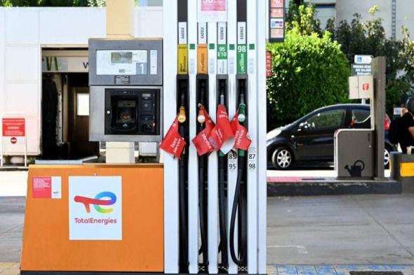 فرنسا تعتزم بيع الوقود بأقل من تكلفته لاحتواء التضخم