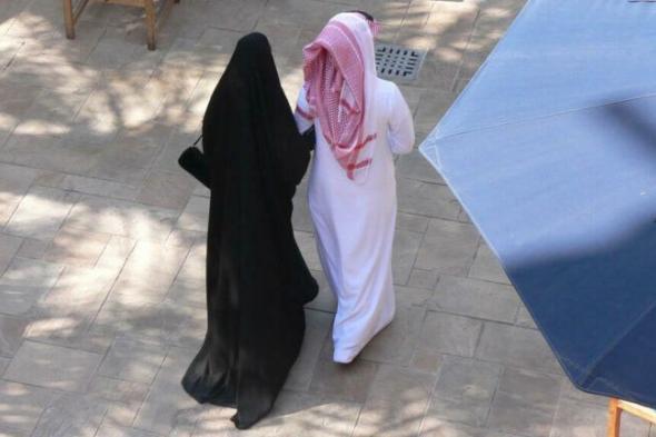 عقاب صادم لمواطن سعودي و مقيمة تزوجا بعقد زواج عرفي