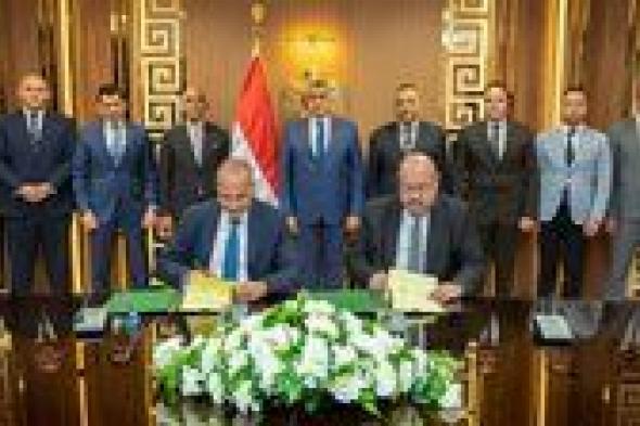 وزير الإنتاج الحربي يشهد توقيع بروتوكول تعاون بين الوزارة وبنك القاهرة