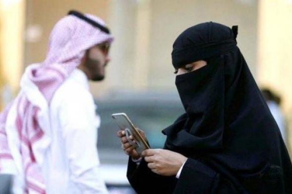 عقوبة كارثية .. لكل امرأة سعودية مطلقة تقوم بهذا الفعل الذي اعتبرته السعودية خطاً أحمرا