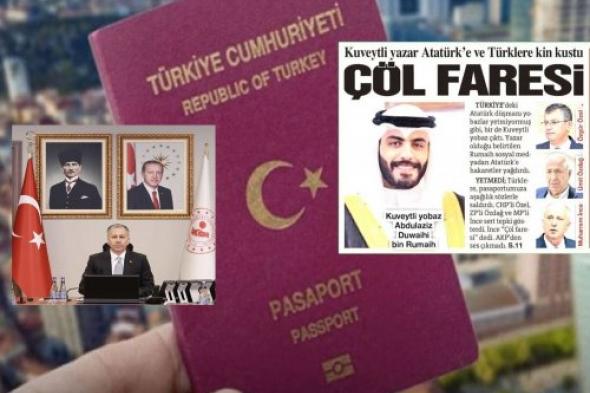 الداخلية التركية تلاحق مدوِّنًا عربيًا بدل ملاحقة العنصرية المتزايدة .. تفاصيل