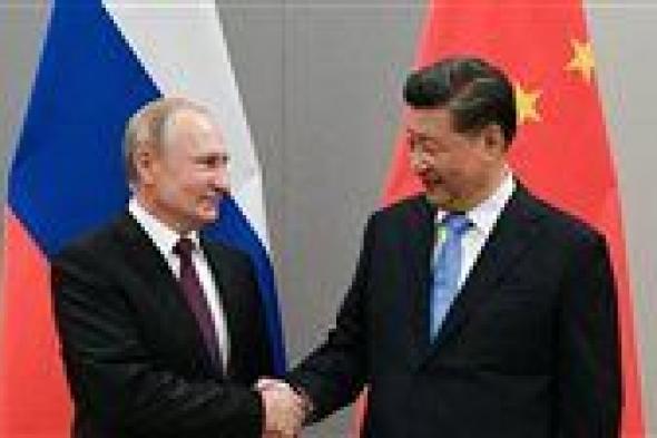 الصين تتعهد بتعميق التجارة والاستثمار مع روسيا رغم الانتقادات الغربية