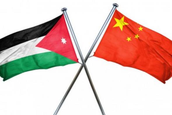 3.5 مليار دينار حجم التجارة بين الأردن والصين