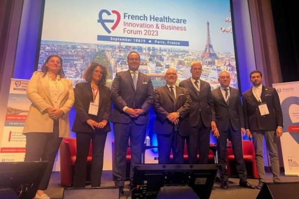 رئيس هيئة الرعاية الصحية يشارك في منتدى الابتكار والأعمال الفرنسي للرعاية الصحية...