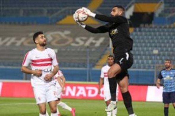 بيراميدز يتقدم علي الزمالك بهدف نظيف في الشوط الأول