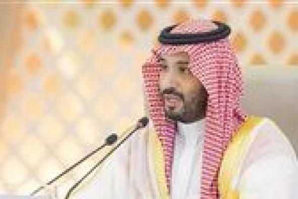 الأمير محمد بن سلمان: السعودية أعظم قصة نجاح في القرن الـ21