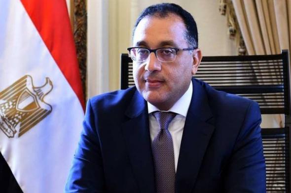 رئيس الوزراء يتابع الموقف التنفيذى لمشروعات محافظة السويس