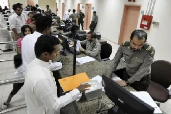السعودية تعلن عن تسهيلات كبيرة لأبناء الجنسية اليمنية المقيمين في المملكه واعفائهم من الرسوم