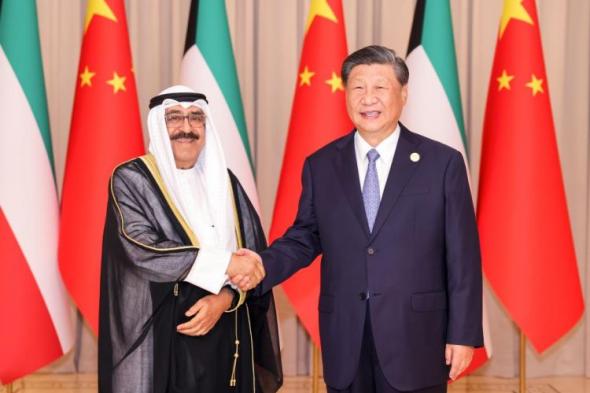 رئيس الصين يؤكد استعداد بلاده للعمل مع الكويت للارتقاء بالعلاقات الثنائية
