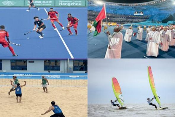 سلطنة عمان تشارك فـي الافتتاح الرسمي لدورة الألعاب الآسيوية
