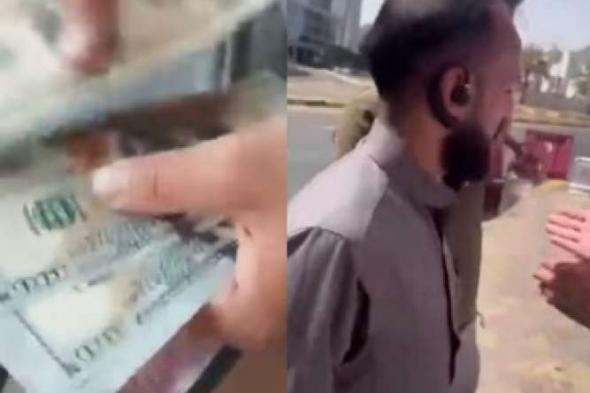 اتفرج بالفيديو .. مقيم يمني في السعودية يعثر على مبلغ كبير من العملة الصعبة ويسلمها الى صاحبها .. لتكون المفاجأة!
