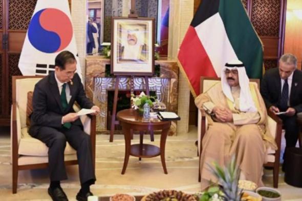 رئيس وزراء كوريا الجنوبية يبحث مع ولي العهد الكويتي سبل تعزيز التعاون...