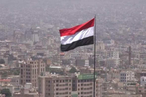 دولة عظمى تزف مفاجأة سارة ستسعد كافة اليمنيين في هذه اللحظات!