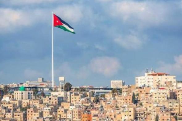 توقعات بثبات النمو الاقتصادي الأردني