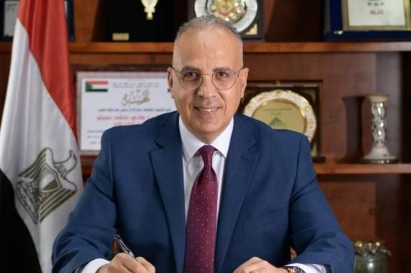 وزير الرى يتابع أعمال حماية وتطوير نهر النيل وفرعيه