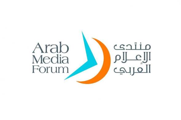 “منتدى الإعلام العربي” .. نحو محتوى داعم لمسار الاستدامة انطلاقا من “COP 28”