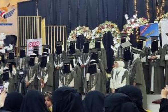 أخبار اليمن : كلية المجتمع بصنعاء تحتفي بتخرج 35 طالبا وطالبة من قسم الجرافيكس