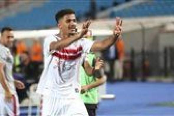 قبل لقاء أرتا سولار.. الزمالك يعلن التشخيص النهائي لإصابة حسام عبدالمجيد