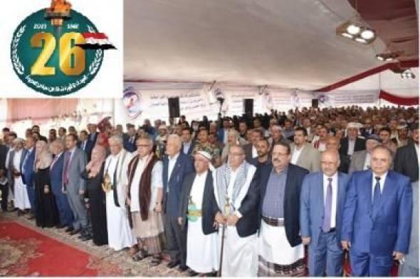 أخبار اليمن : فروع المؤتمر تهنئ ابو راس بالعيد الـ61 لثورة 26 سبتمبر الخالدة